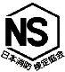 NS1
