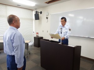 表彰01