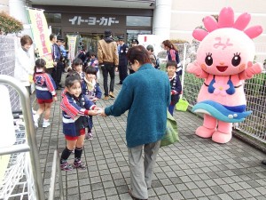 広報２