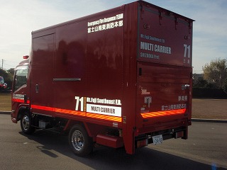 PC210167