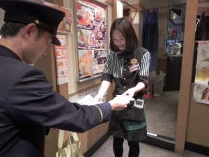 DSCF7793