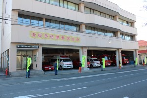 街頭広報