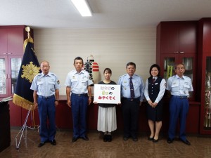 DSCF0340