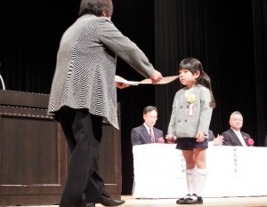 ひなの