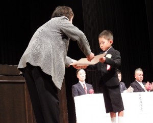 みなと