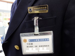 DSCF2540