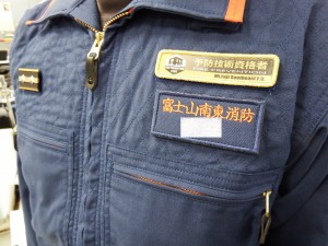 DSCF2544