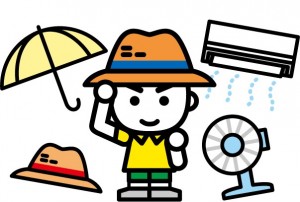 暑さを避ける