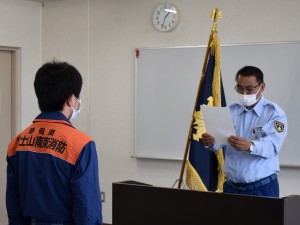 交付４
