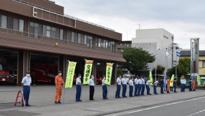 街頭