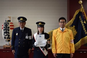 消防署長1