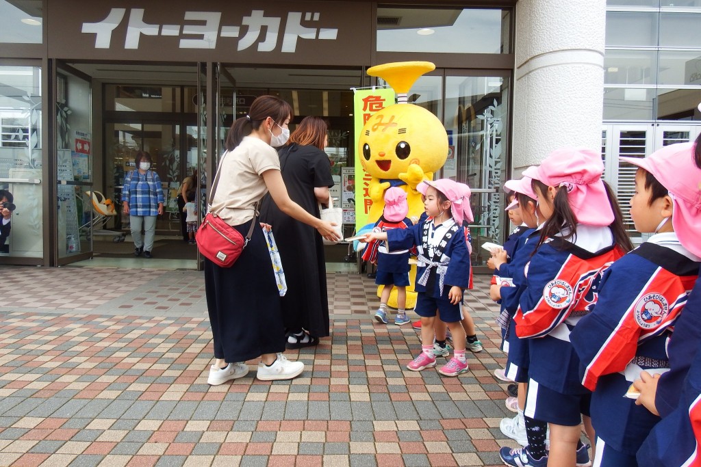 DSCF9938