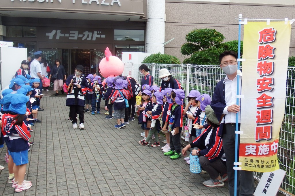 DSCF9943